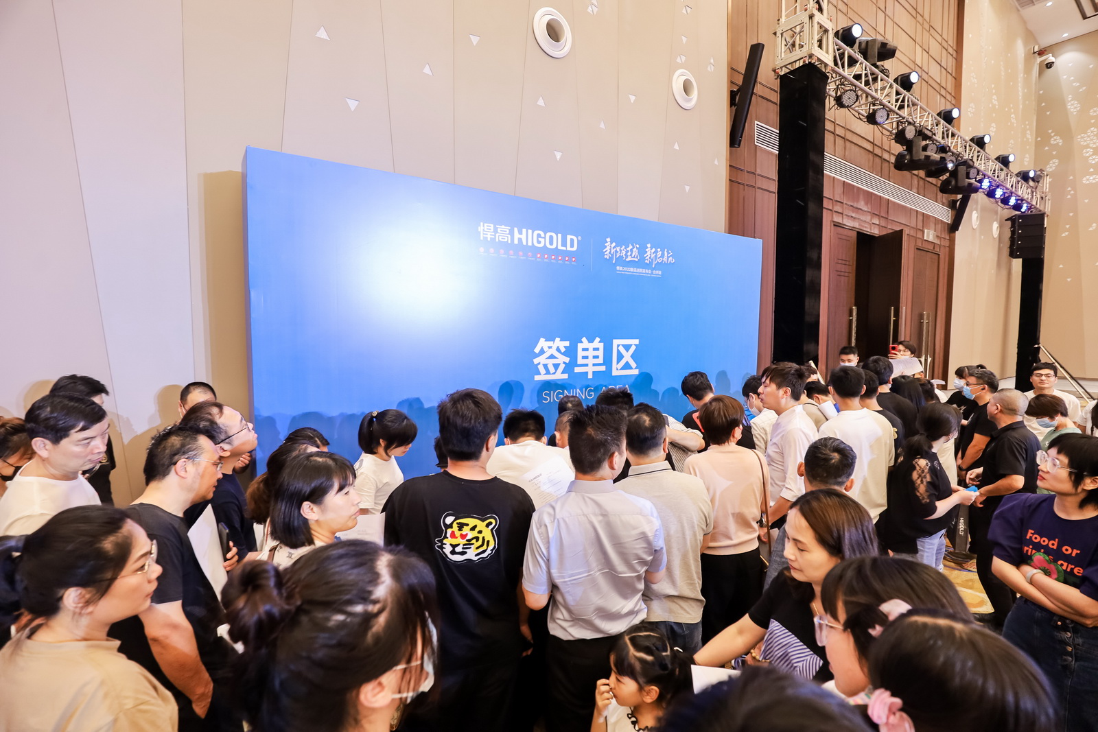 凯旋门线上官网