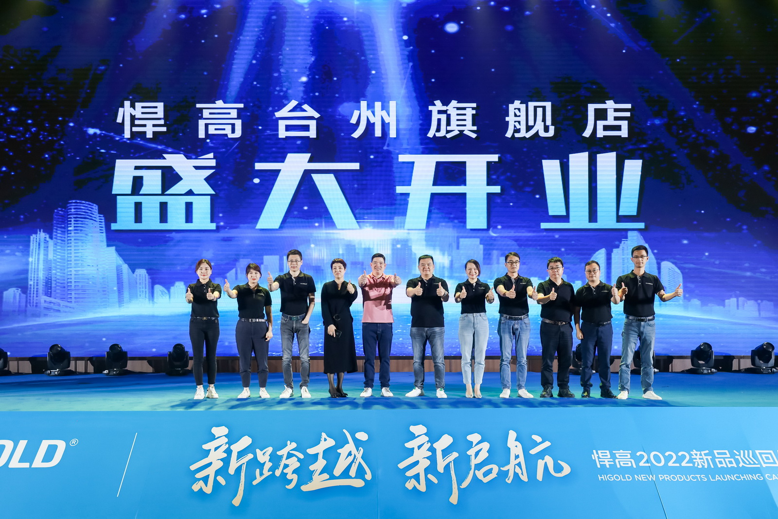 凯旋门线上官网