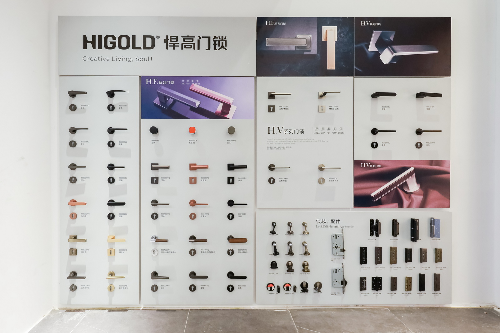 凯旋门线上官网