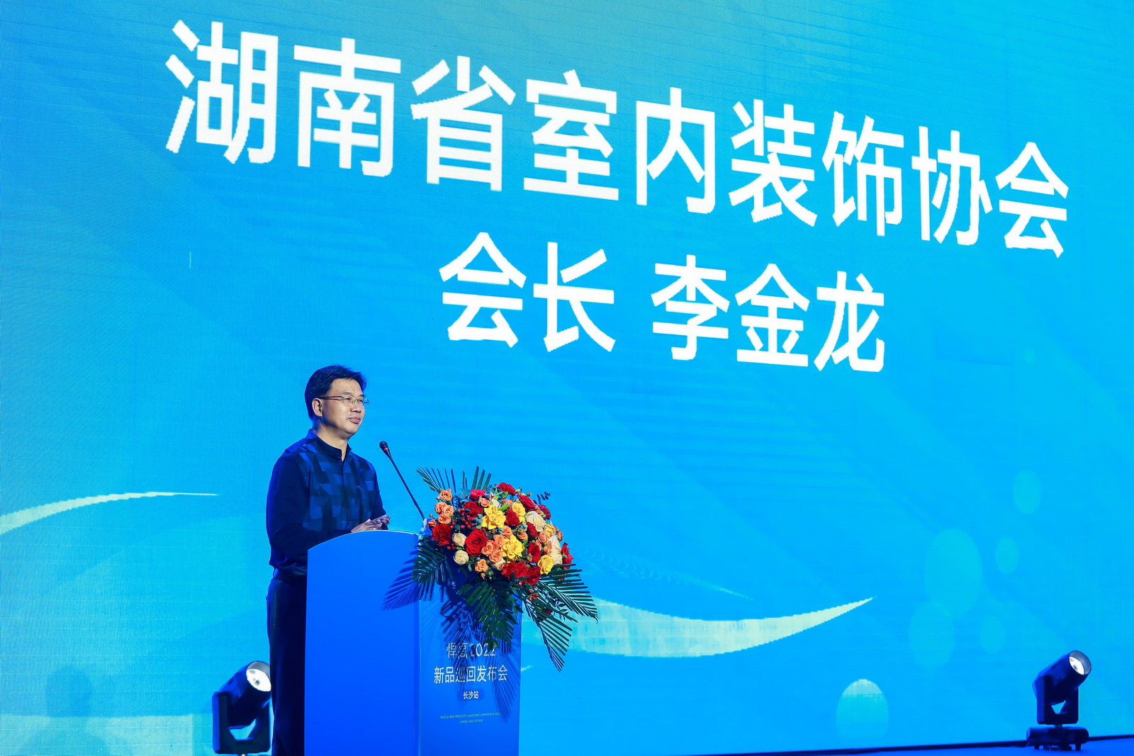 凯旋门线上官网