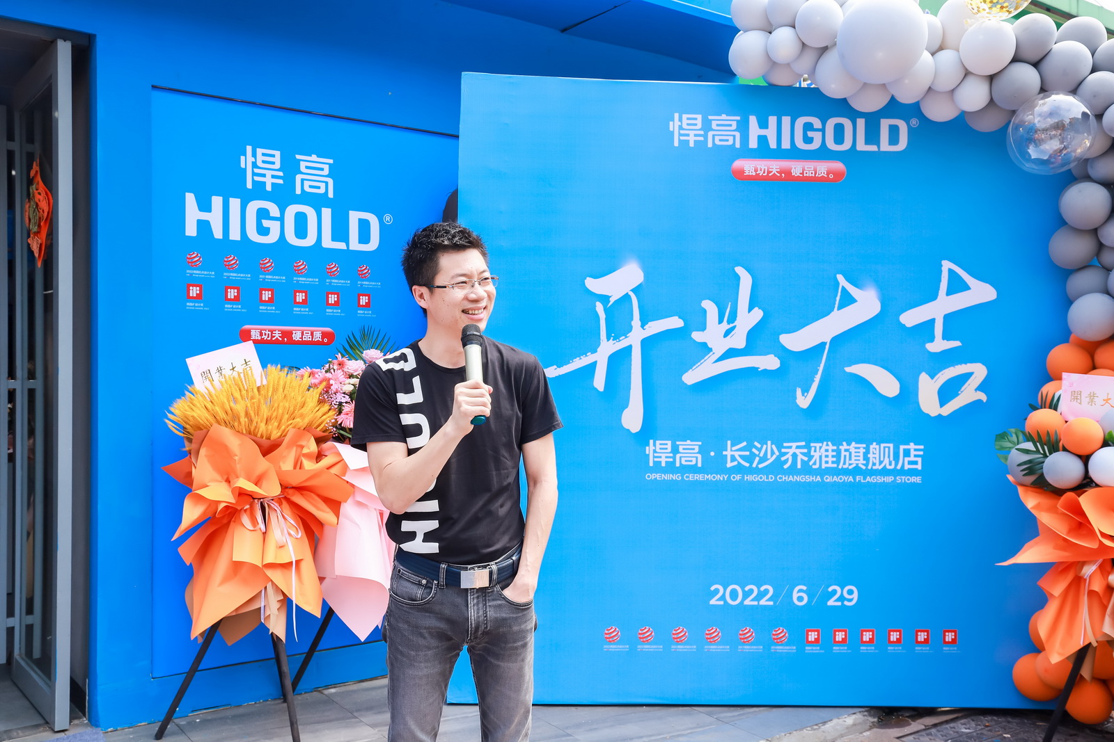 凯旋门线上官网