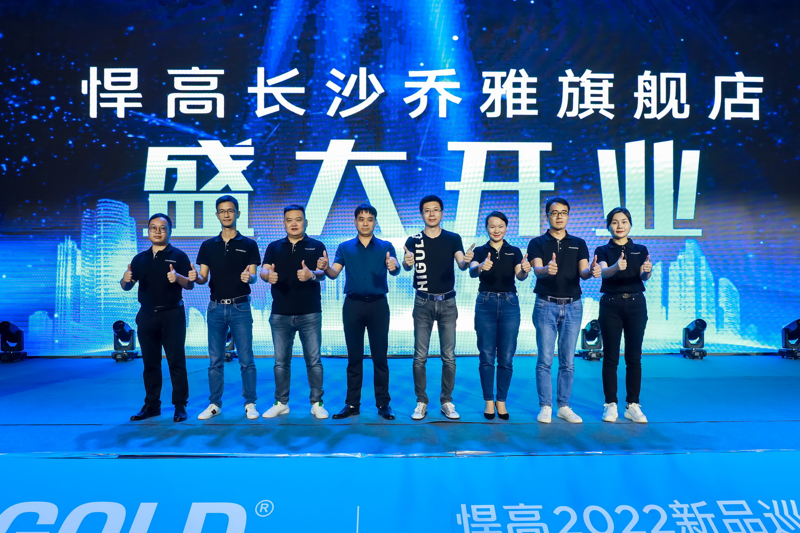 凯旋门线上官网