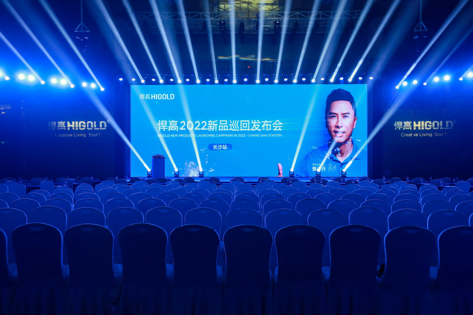 凯旋门线上官网