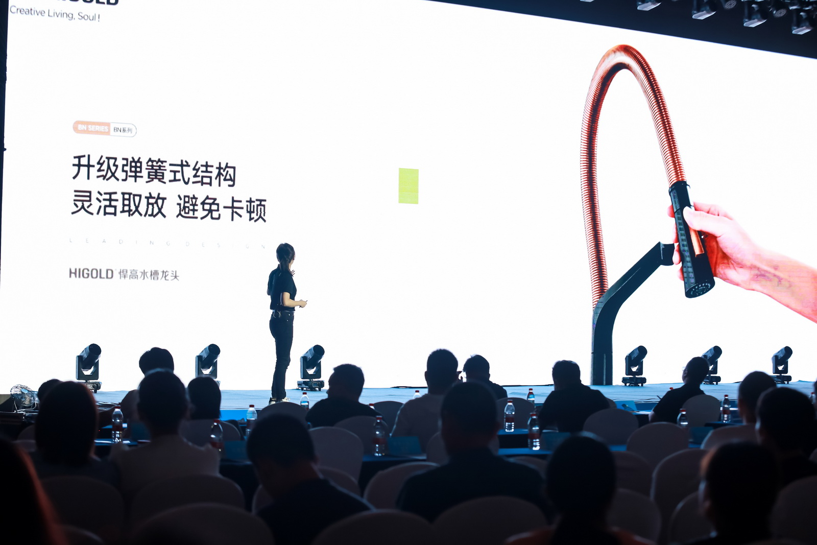 凯旋门线上官网