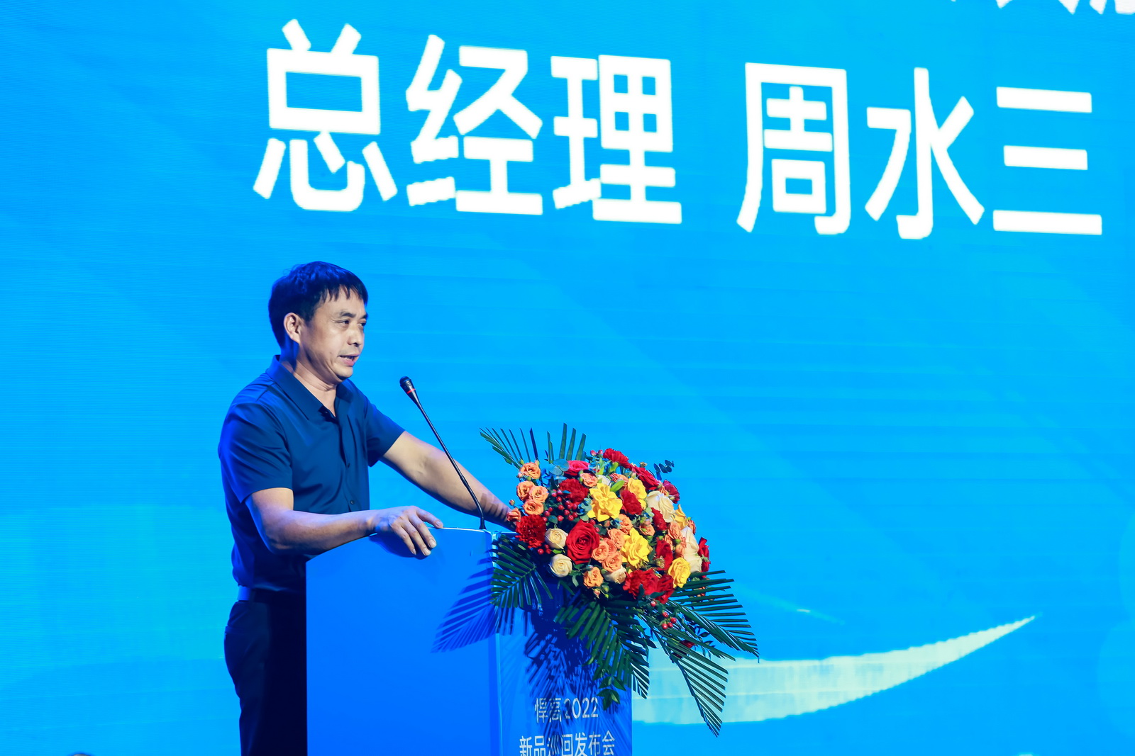 凯旋门线上官网