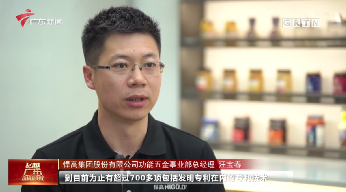 凯旋门线上官网