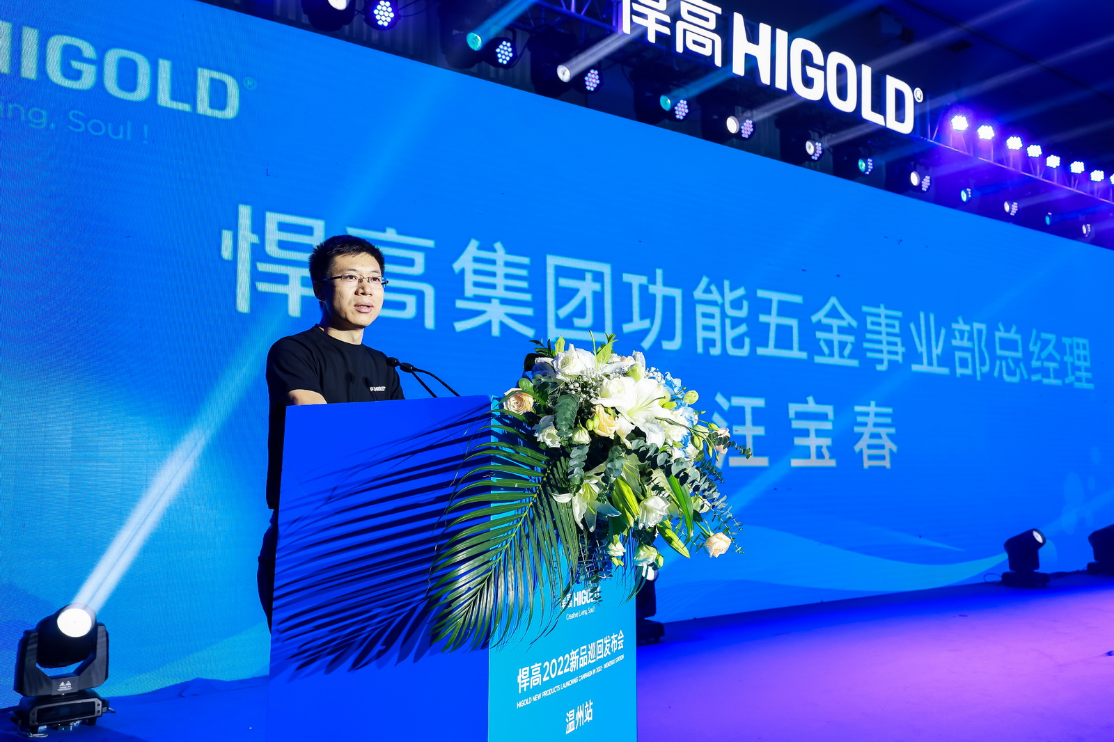 凯旋门线上官网