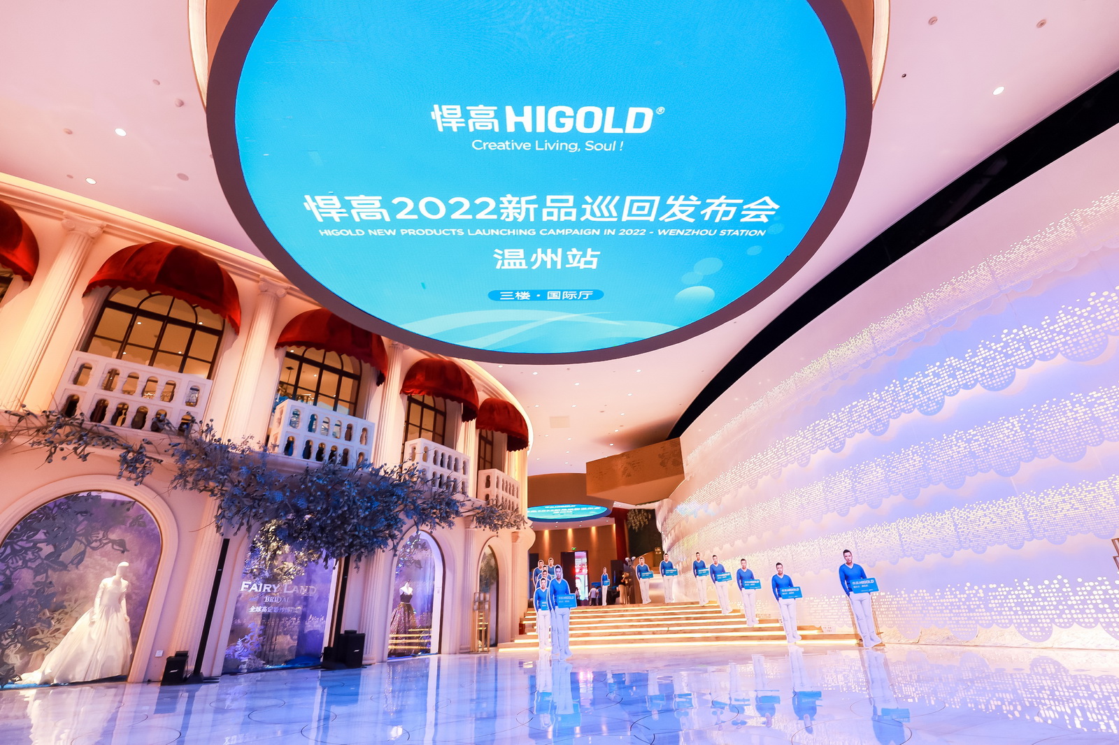 凯旋门线上官网