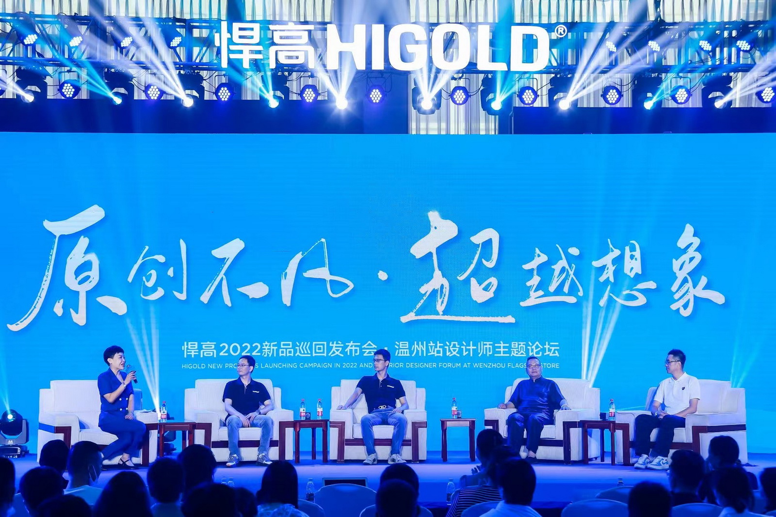 凯旋门线上官网