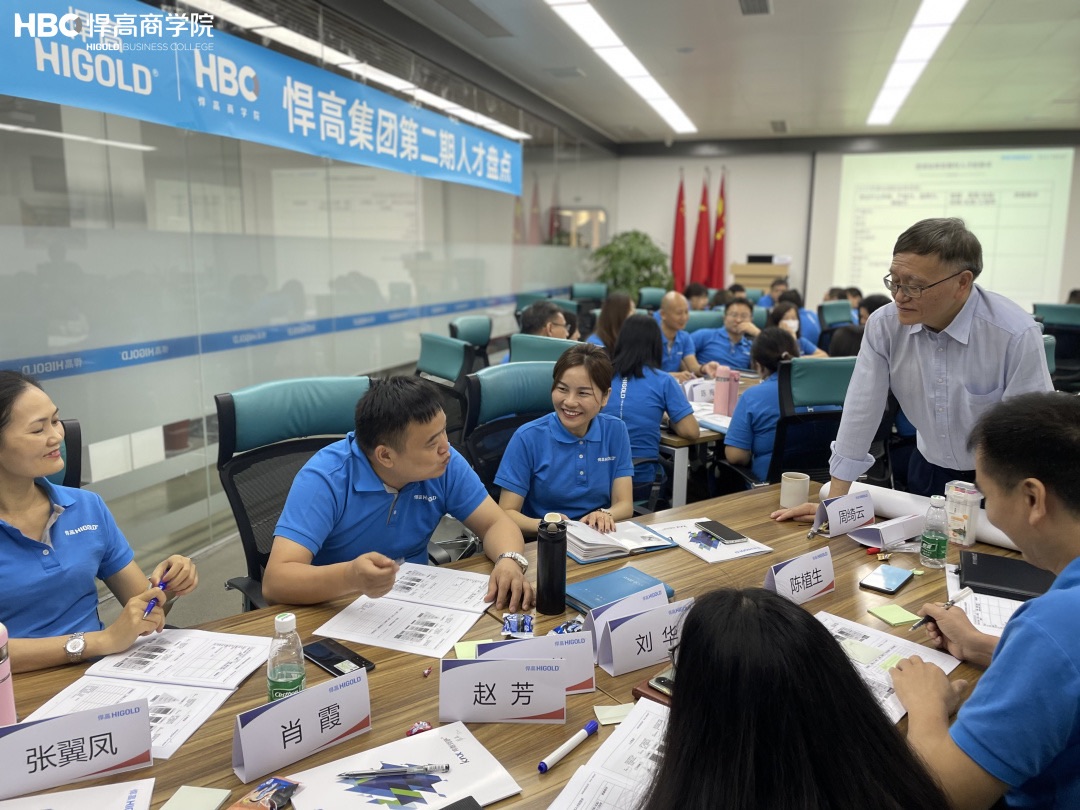 凯旋门线上官网