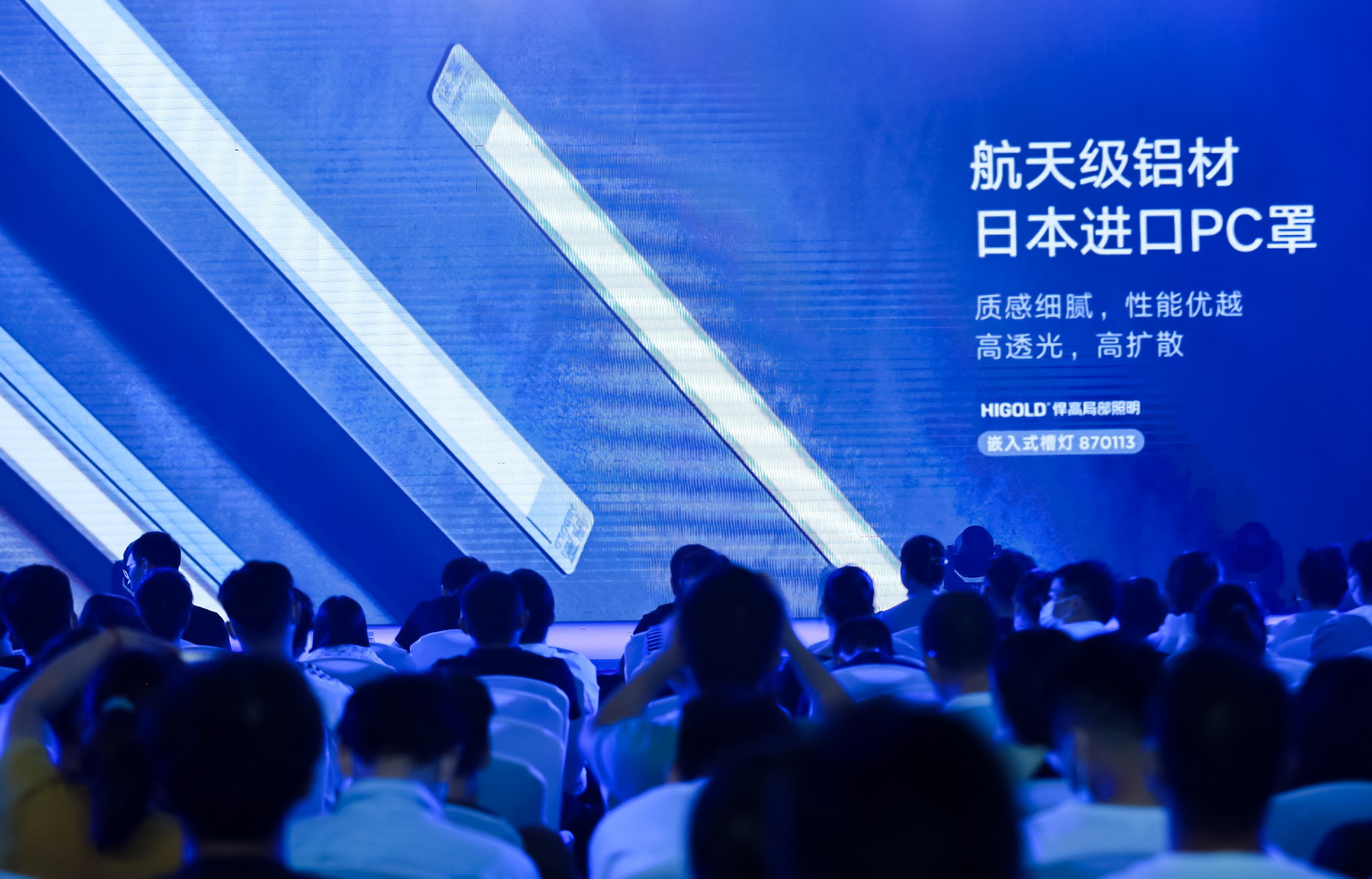 凯旋门线上官网
