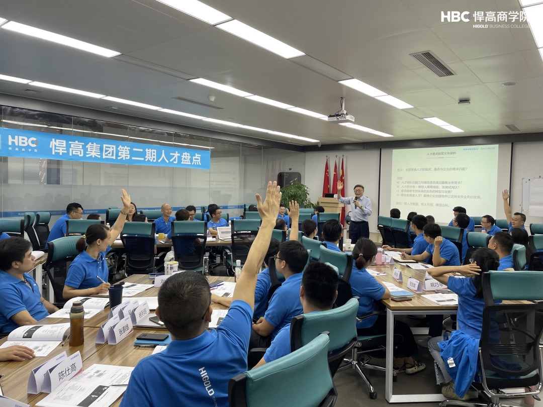 凯旋门线上官网