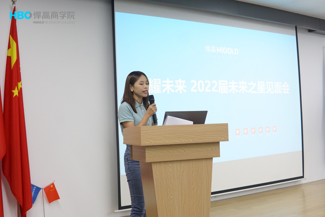 凯旋门线上官网