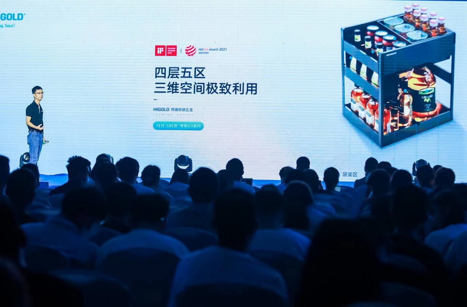 凯旋门线上官网