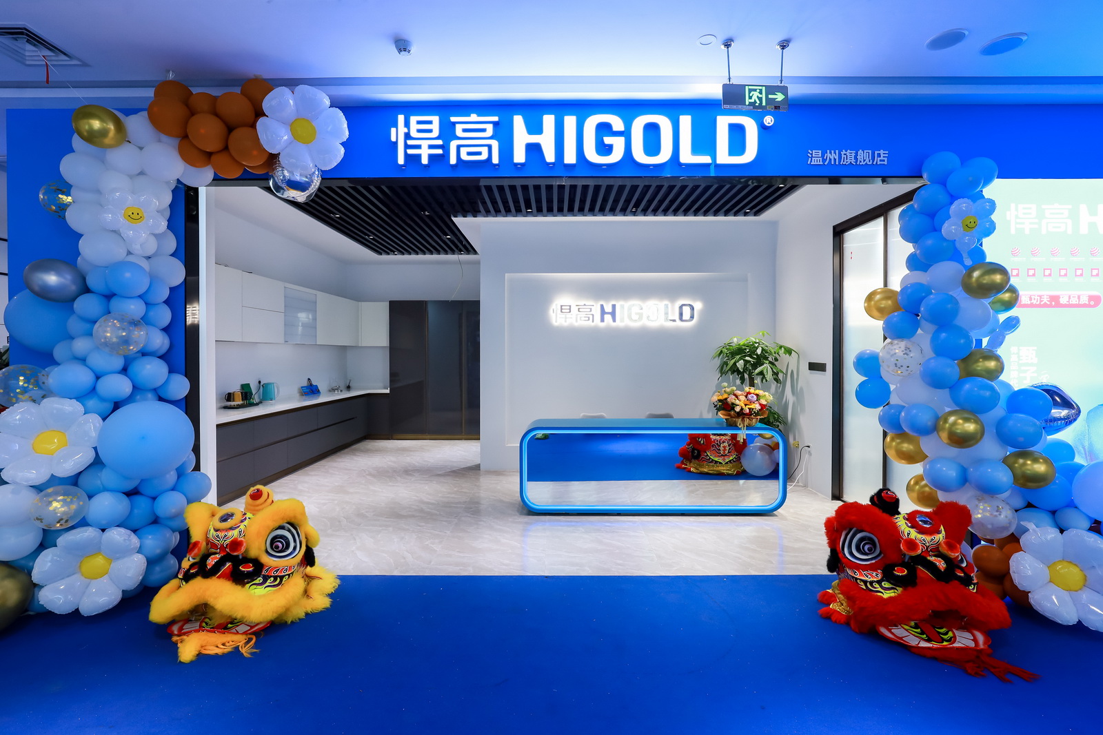 凯旋门线上官网