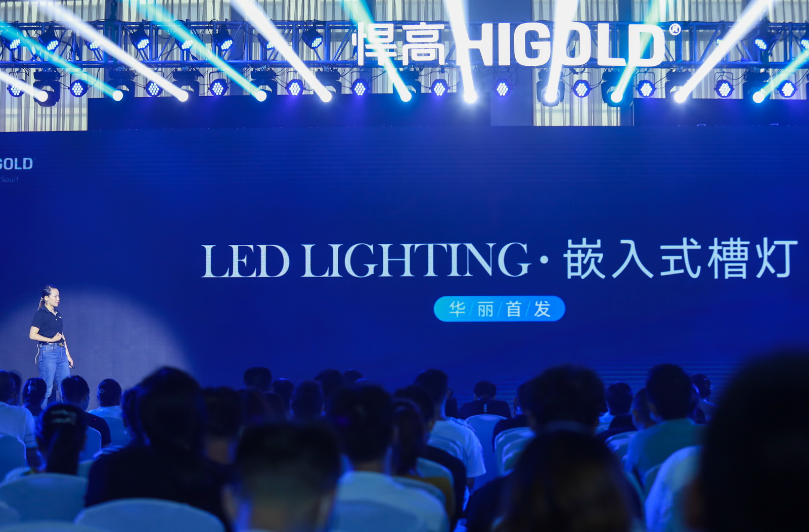 凯旋门线上官网