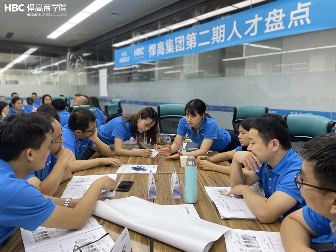 凯旋门线上官网