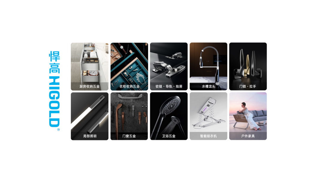 凯旋门线上官网