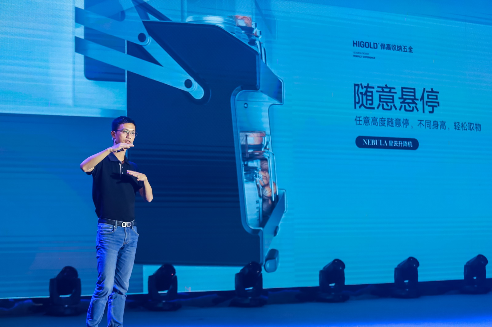 凯旋门线上官网