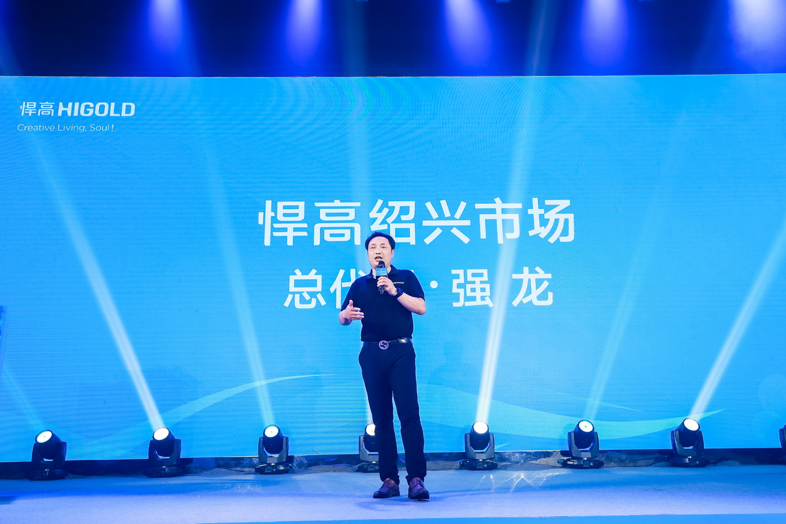 凯旋门线上官网