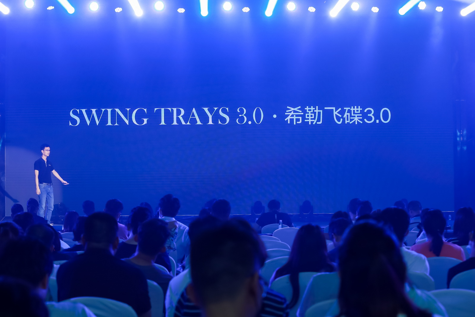 凯旋门线上官网