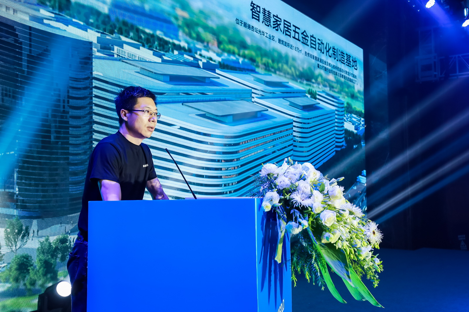 凯旋门线上官网