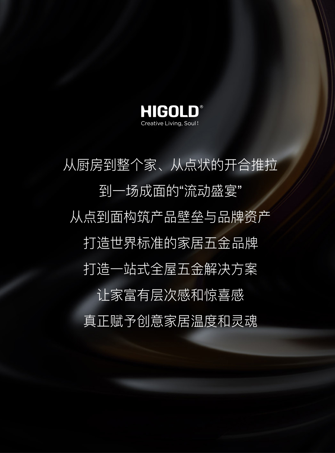 凯旋门线上官网