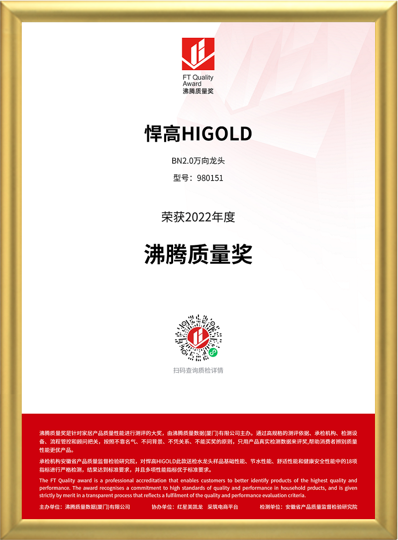 凯旋门线上官网