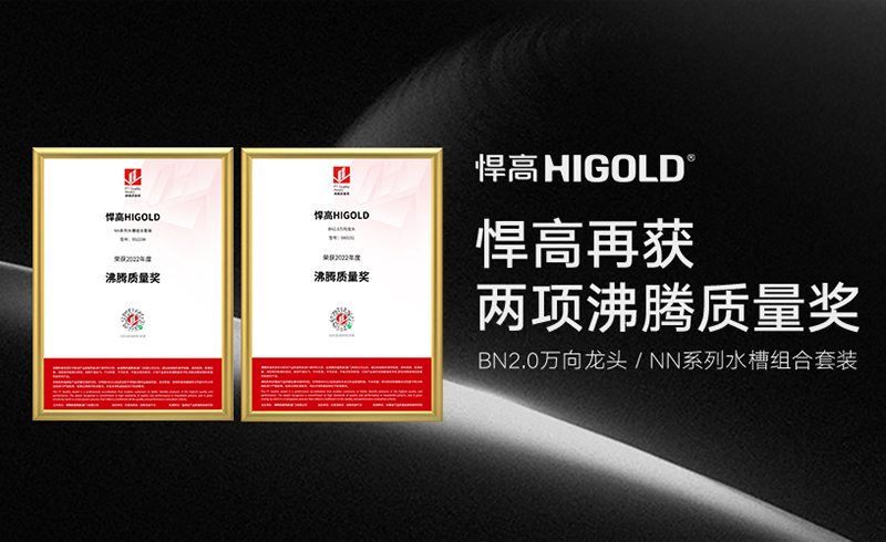 凯旋门线上官网