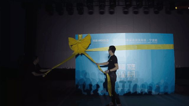 凯旋门线上官网