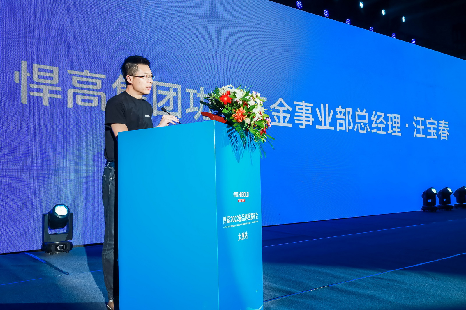 凯旋门线上官网