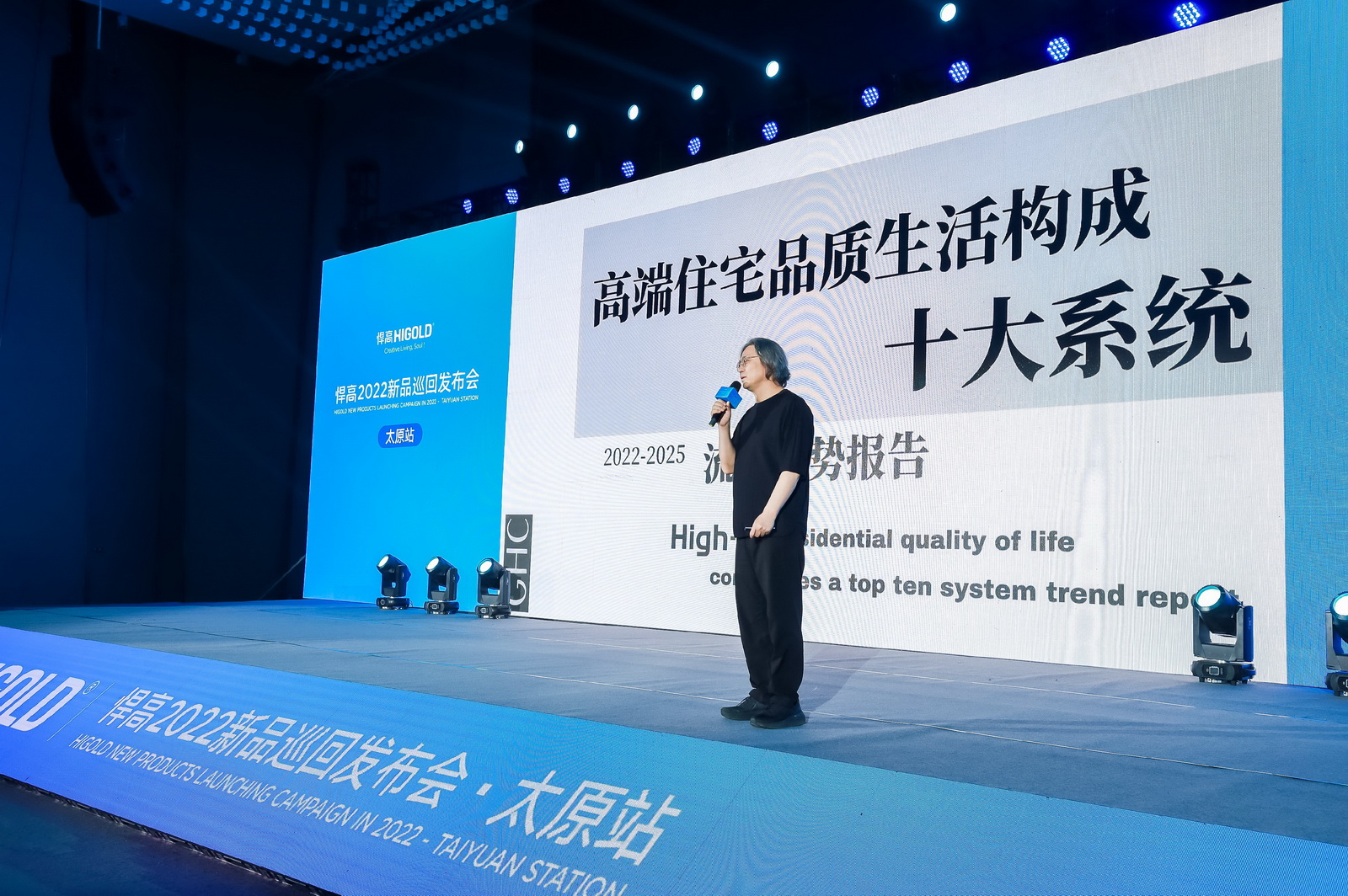 凯旋门线上官网