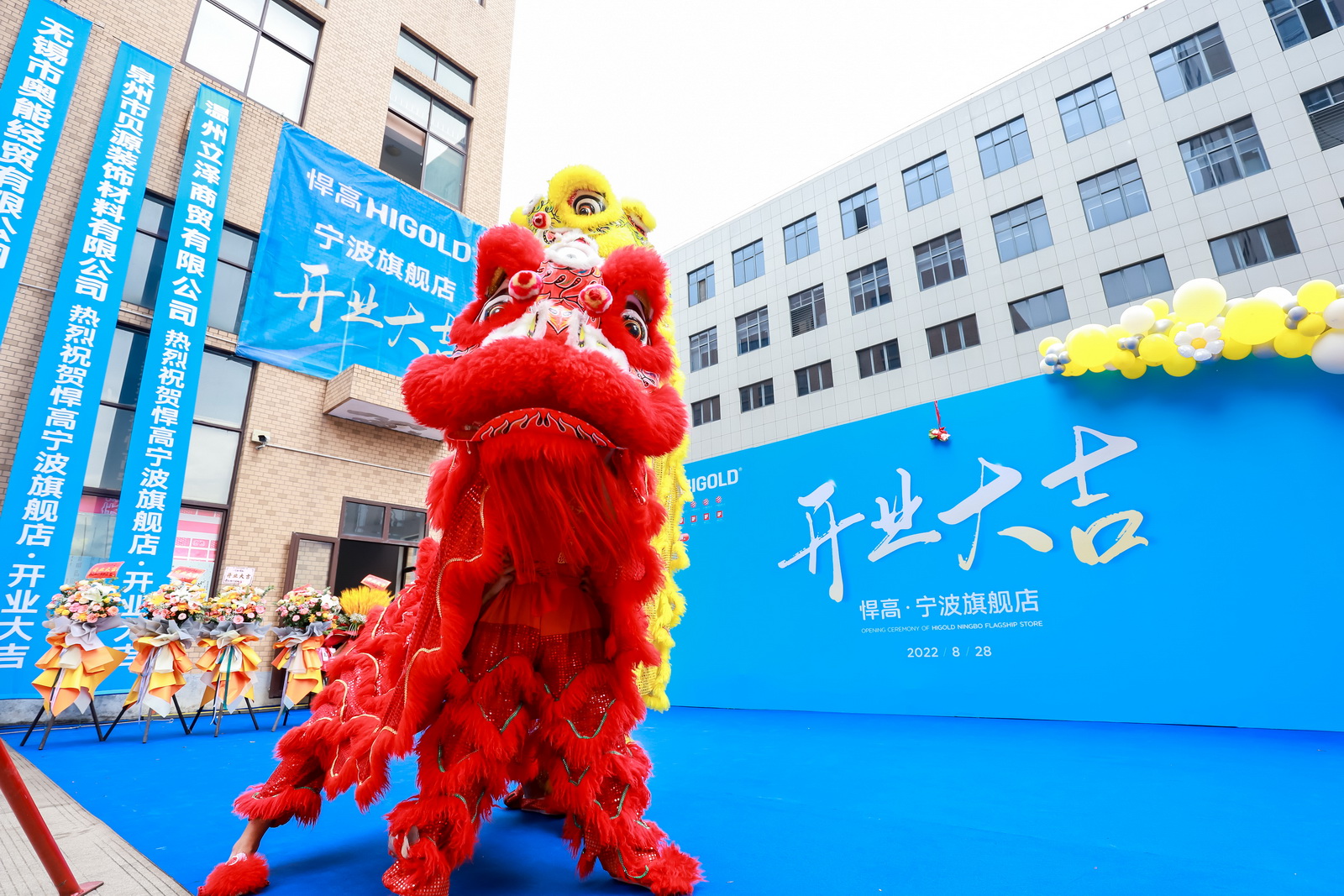 凯旋门线上官网