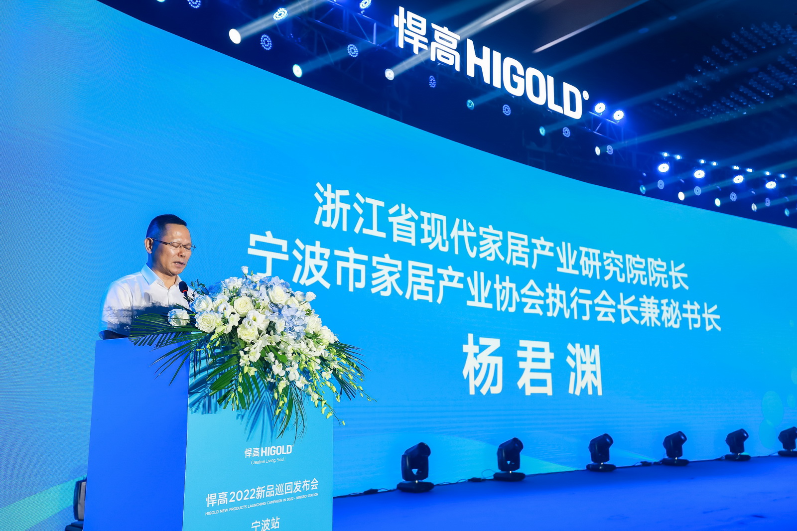 凯旋门线上官网