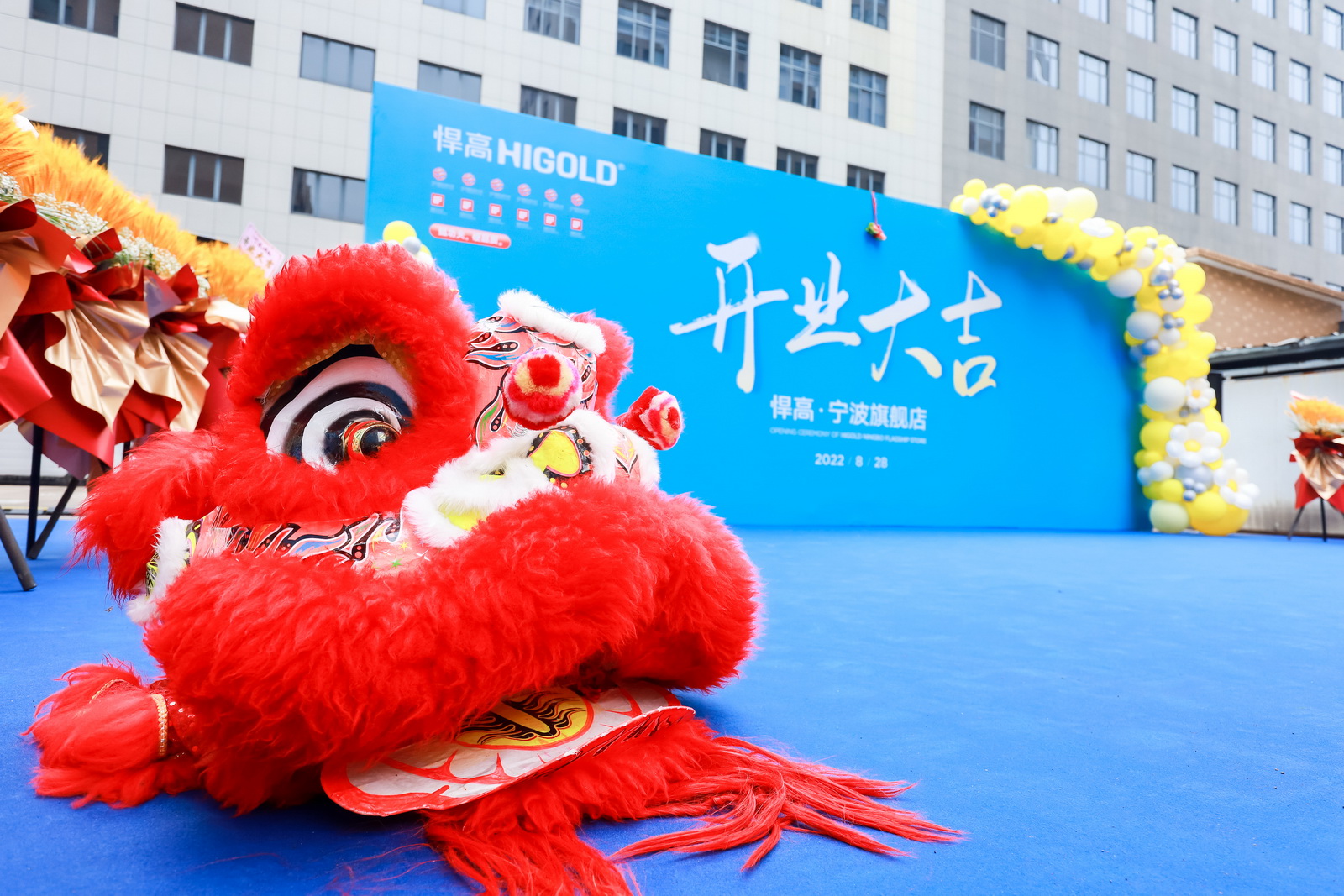 凯旋门线上官网
