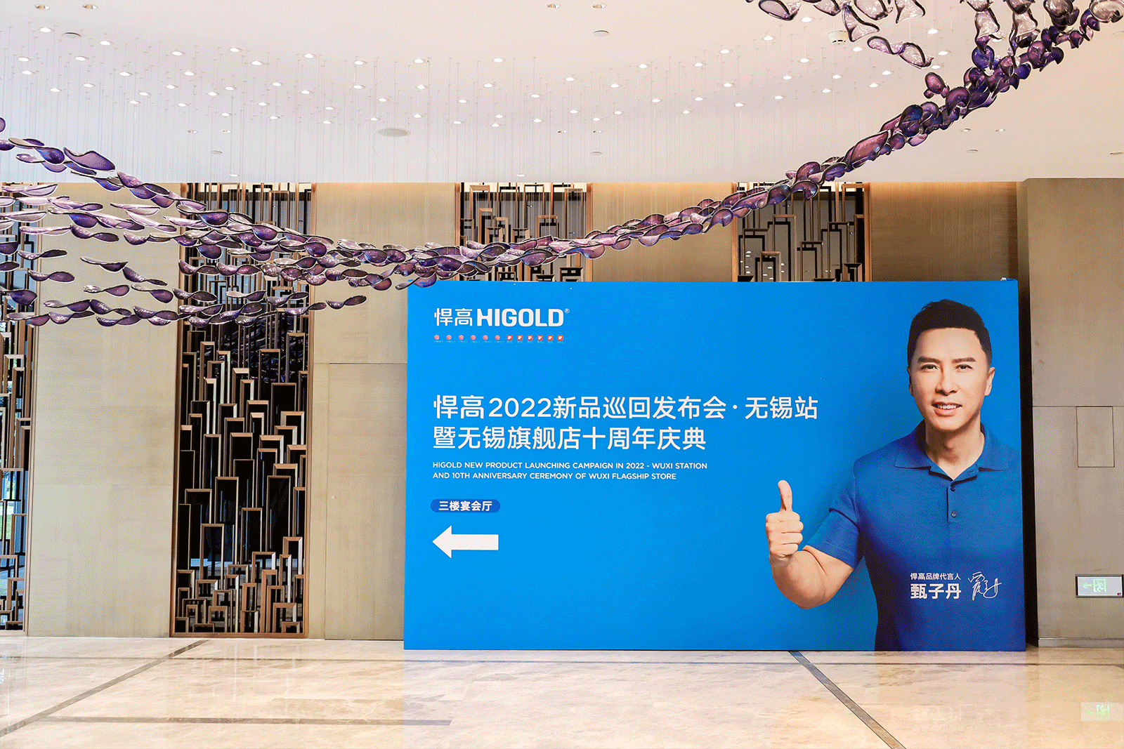 凯旋门线上官网