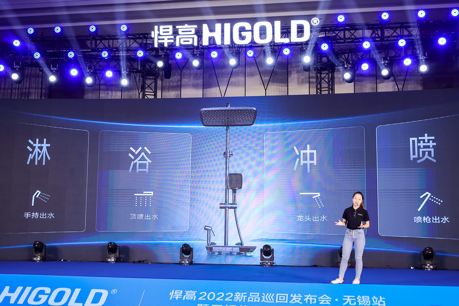 凯旋门线上官网