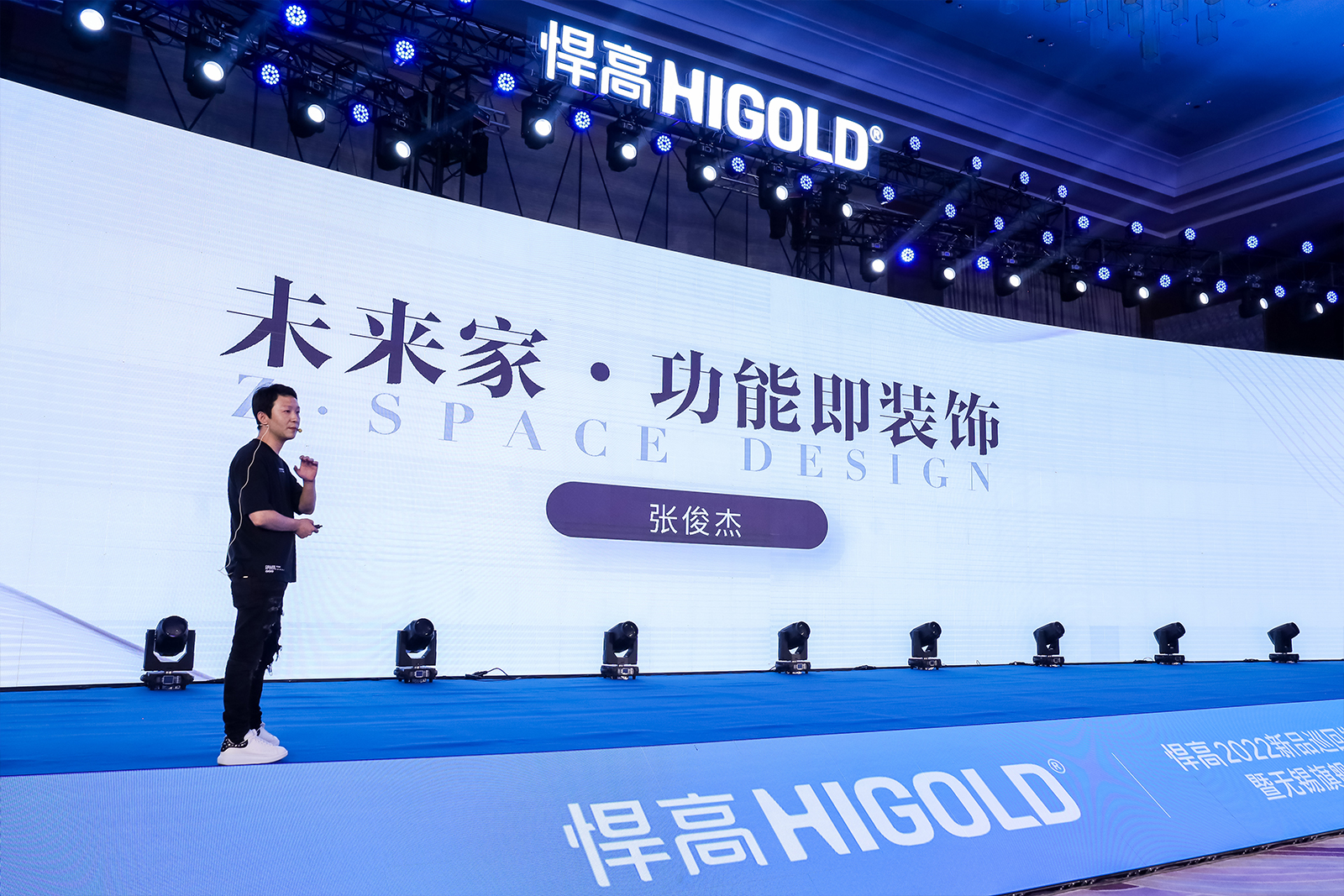 凯旋门线上官网