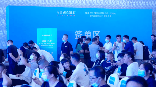 凯旋门线上官网
