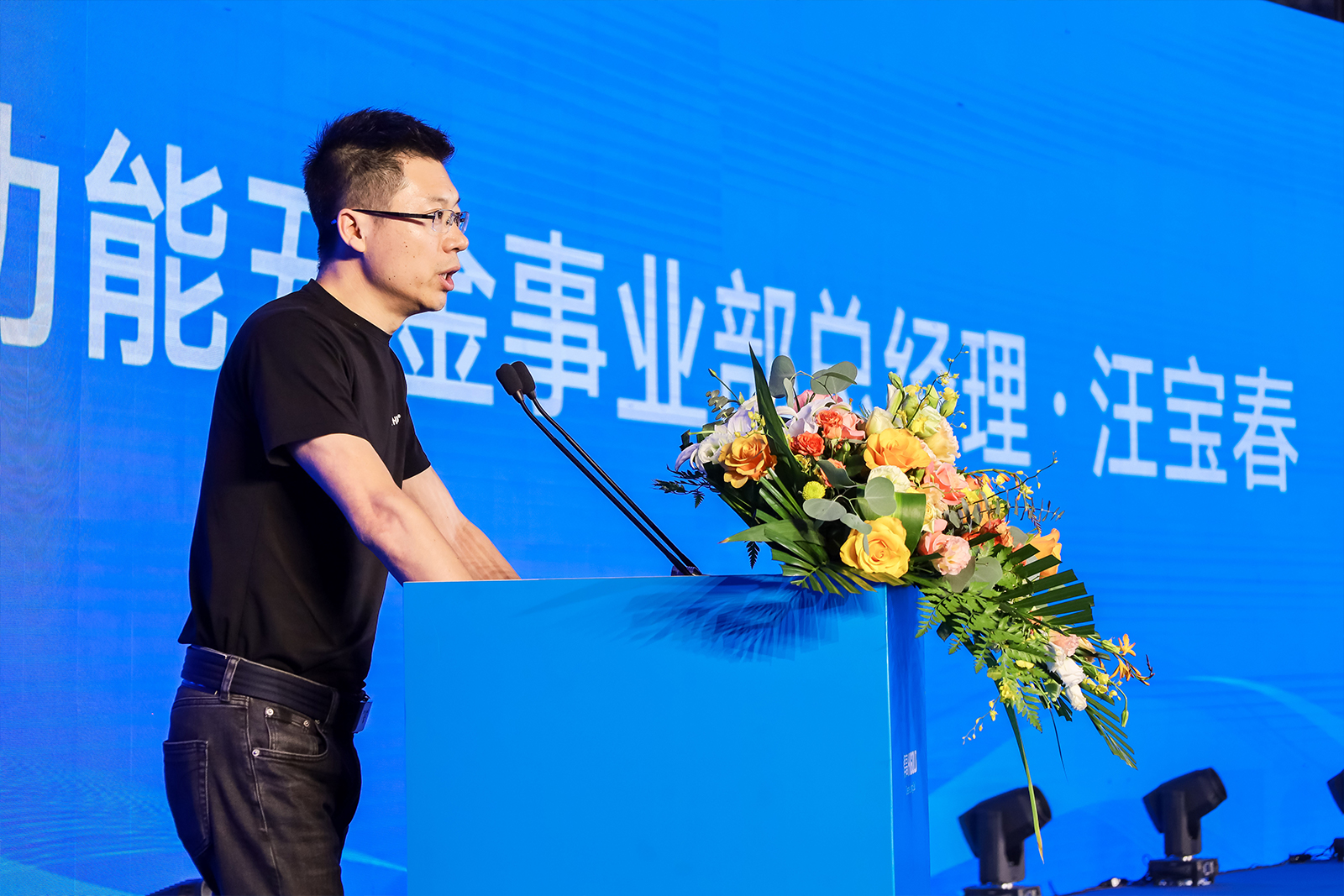 凯旋门线上官网