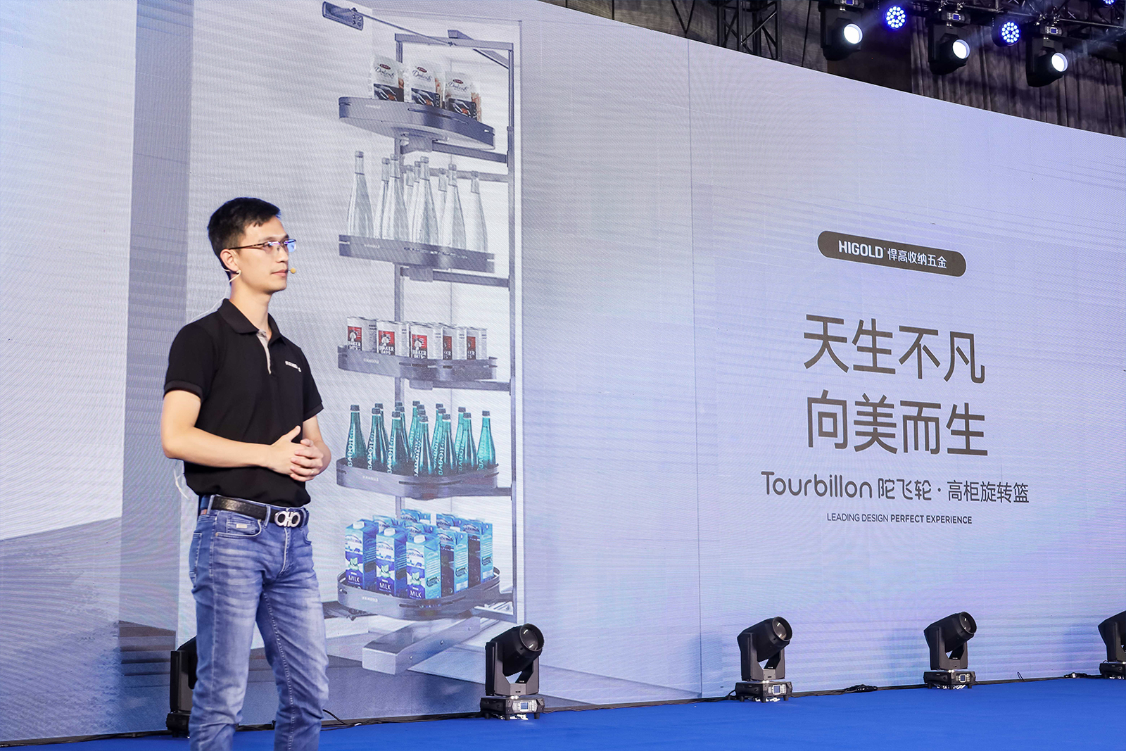 凯旋门线上官网