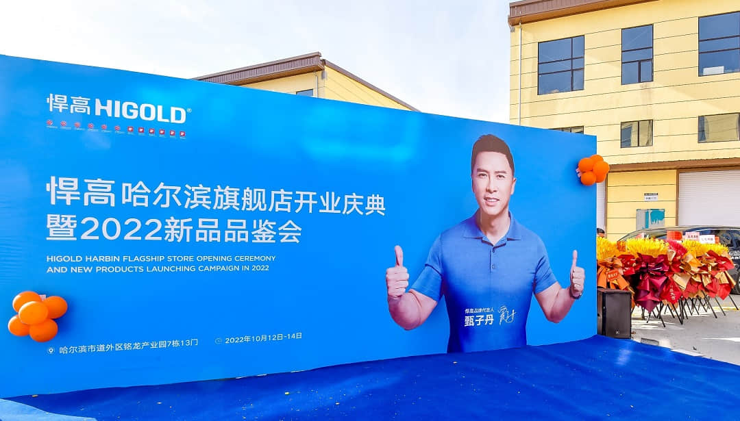 凯旋门线上官网