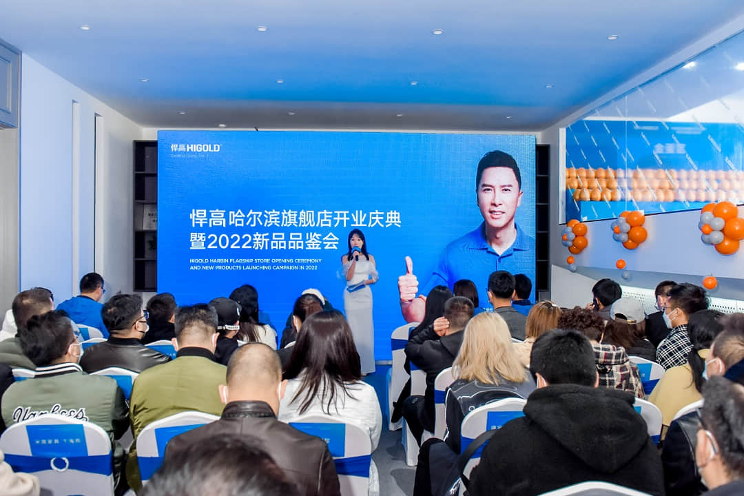 凯旋门线上官网