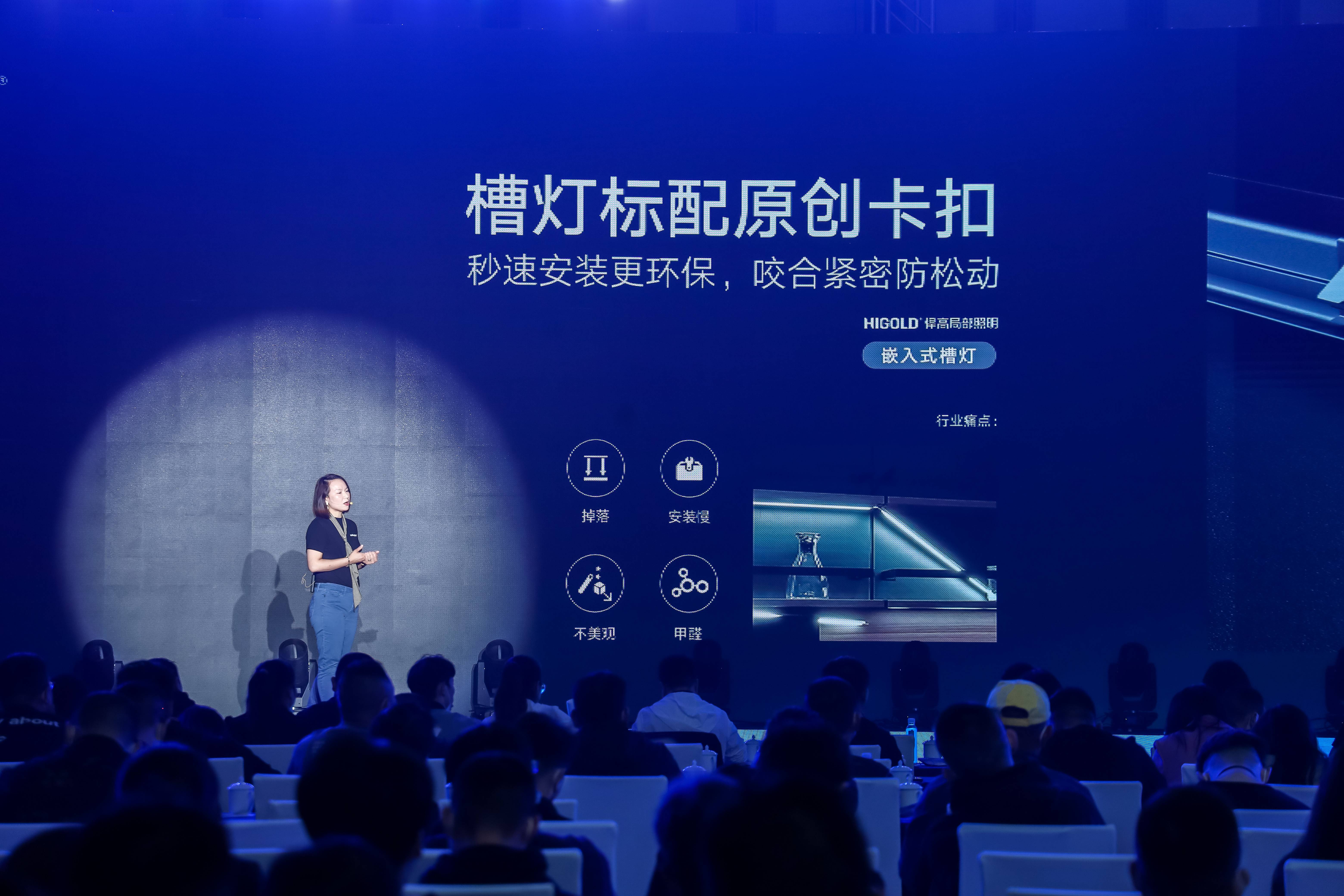 凯旋门线上官网