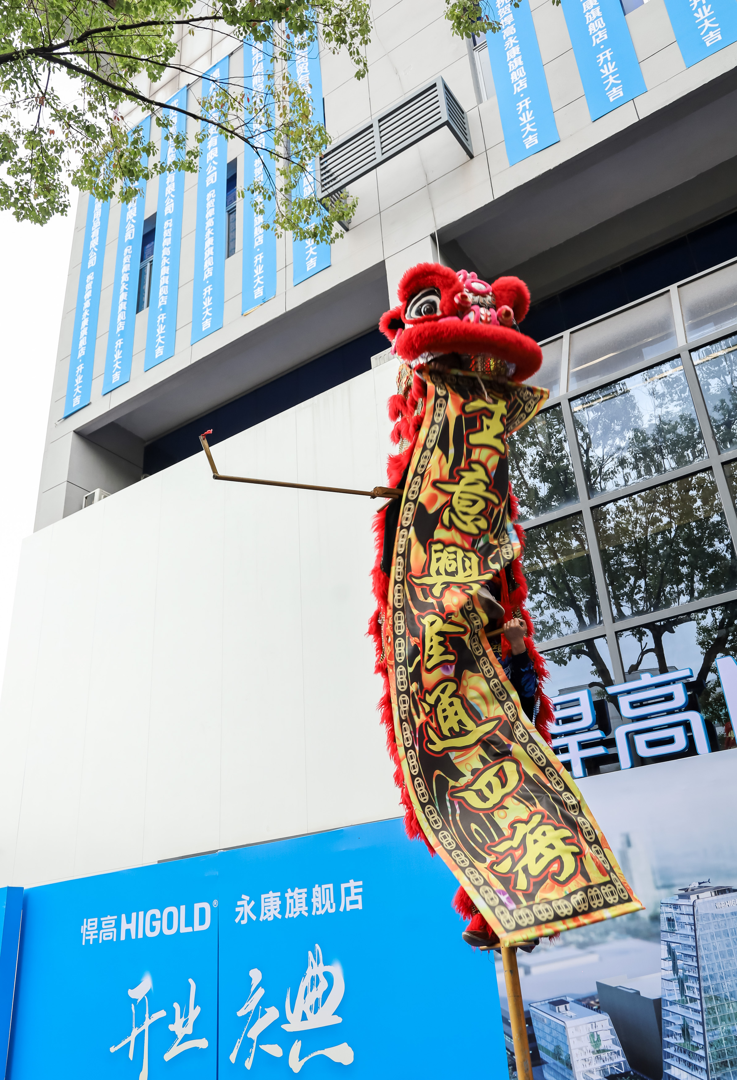 凯旋门线上官网