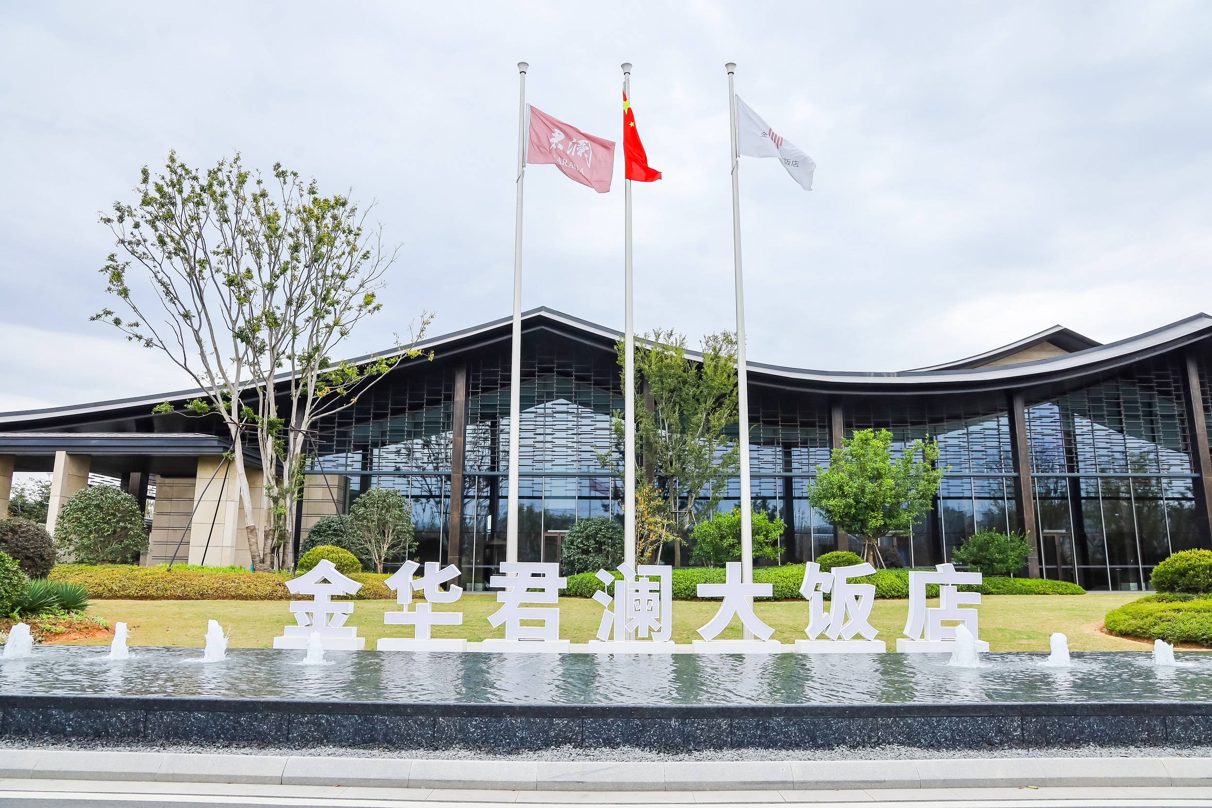 凯旋门线上官网