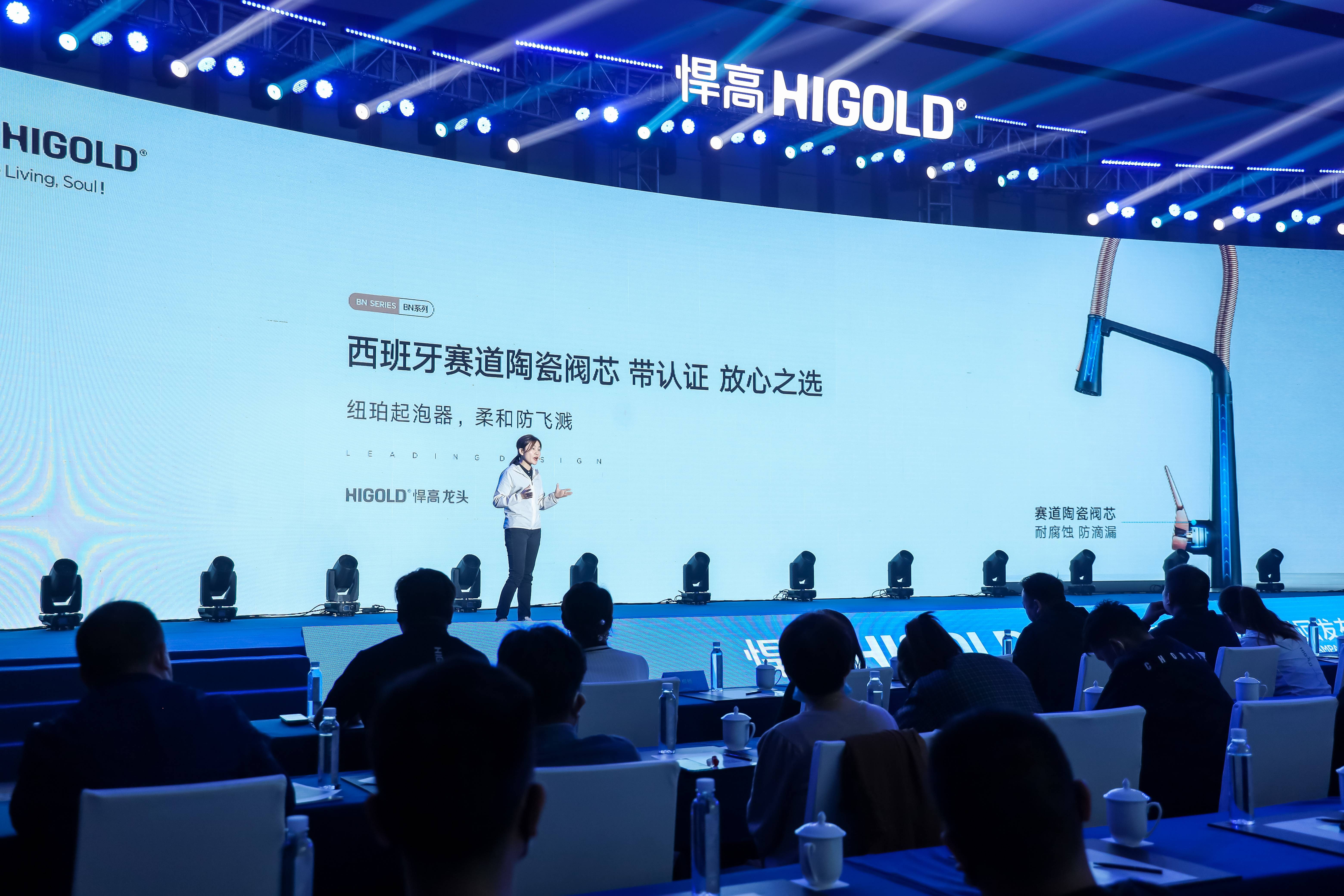 凯旋门线上官网