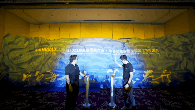 凯旋门线上官网