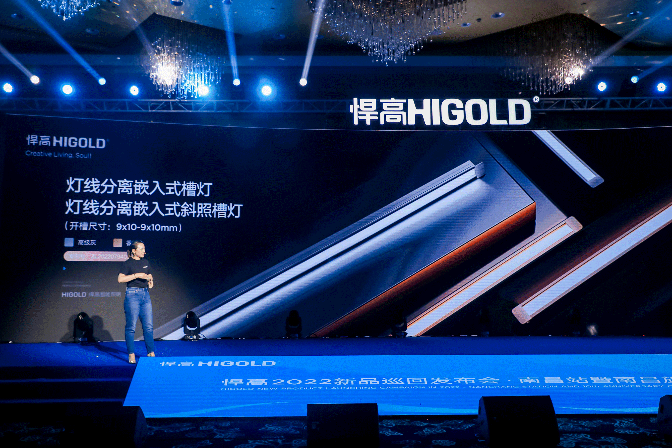 凯旋门线上官网