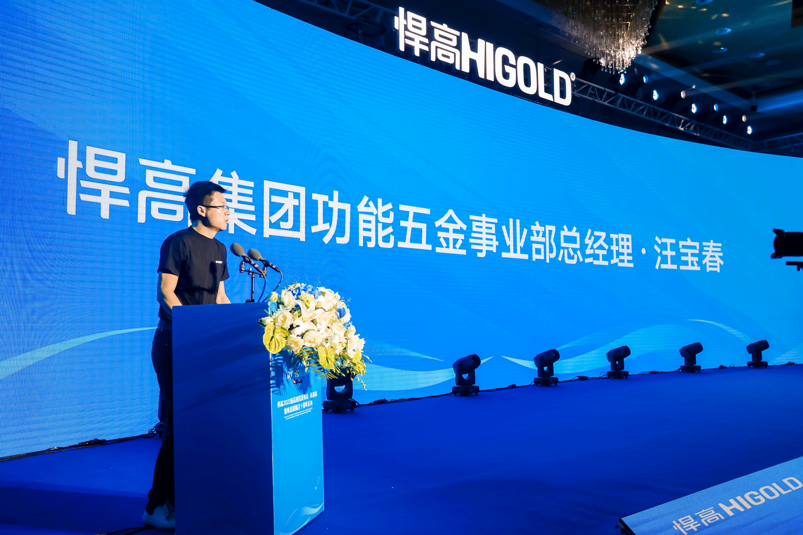 凯旋门线上官网